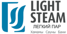 Light-Steam Logo